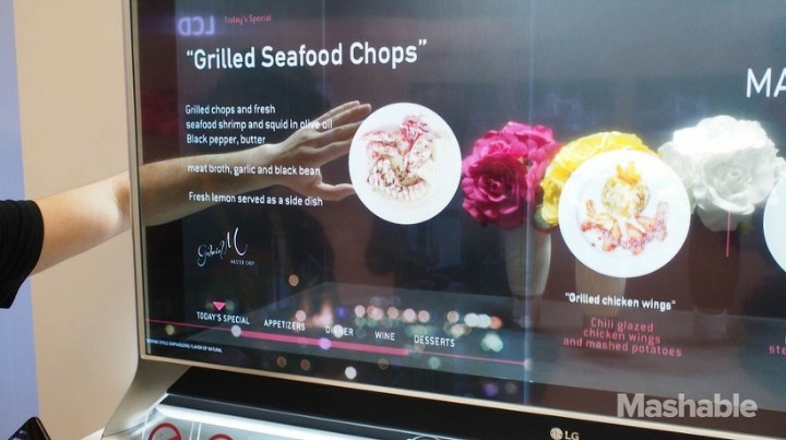 한 가지 분야만 빼고 삼성전자를 압도하는 전자회사.JPG | 인스티즈