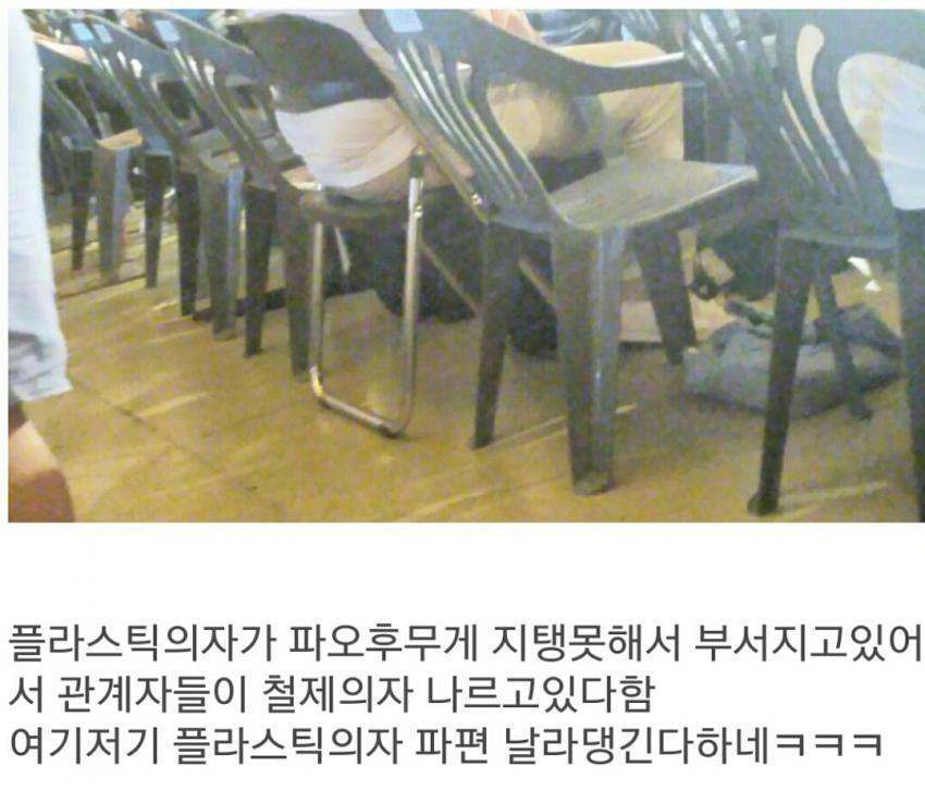 던파 페스티벌을 준비하는 네오플 직원의 자세.jpg | 인스티즈