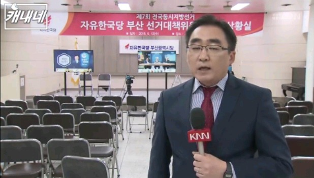 방송사고 수준의 허전함.jpg | 인스티즈