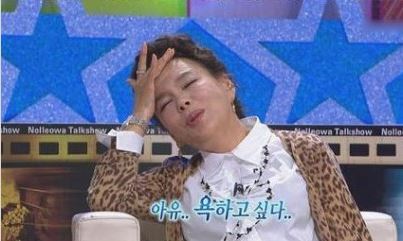 아이씨투어 이미지