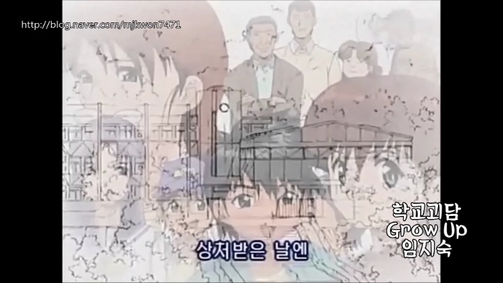 애니노래라고 사람들이 무시못하던 시절 노래들 | 인스티즈