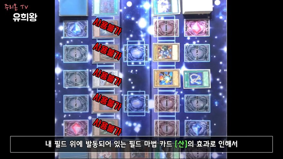 로하는 카드게임.jpg | 인스티즈