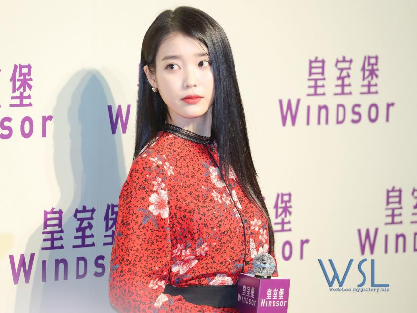 홍콩 윈저하우스에서 아이유.jpg | 인스티즈