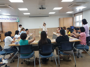 19.07.17(수) 정신건강교육