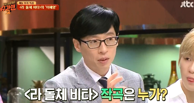 라돌체비타 이미지