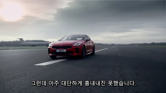 다시는 현대차를 무시하지 마라 (feat. 탑기어) | 인스티즈