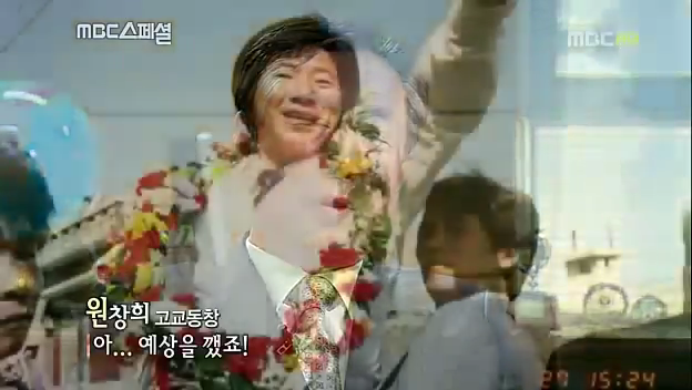 사실은 기득권이였던 노 전 대통령님의 인생이 변화되어 온 과정 | 인스티즈