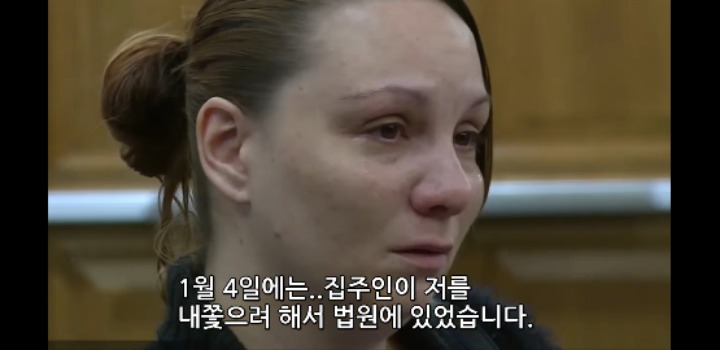 미국판사가 정상참작한 사건 | 인스티즈