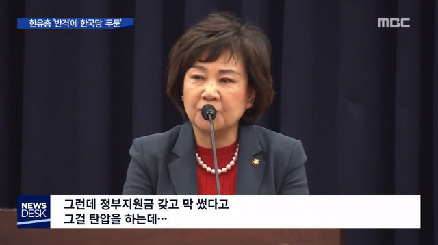 자유유치원 이미지