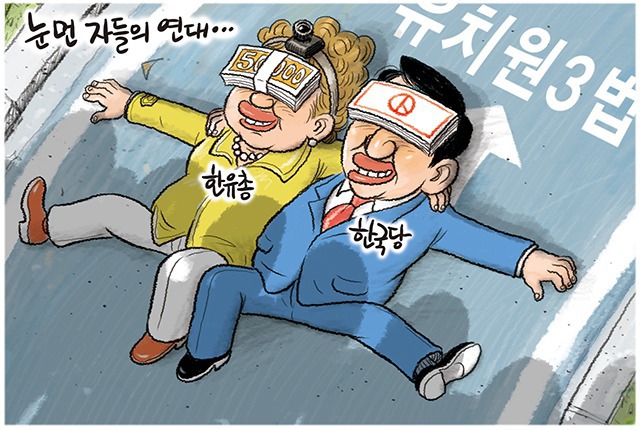 자유유치원 이미지