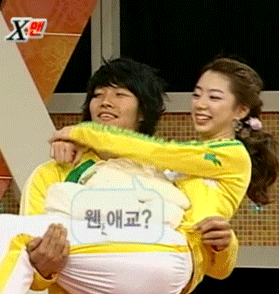 여자들이 반한다는 김종국 매너 ㄷㄷㄷㄷㄷ.gif | 인스티즈