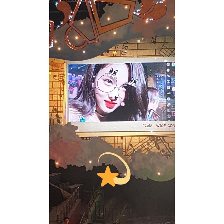 트와이스 인스타 나연 | 인스티즈