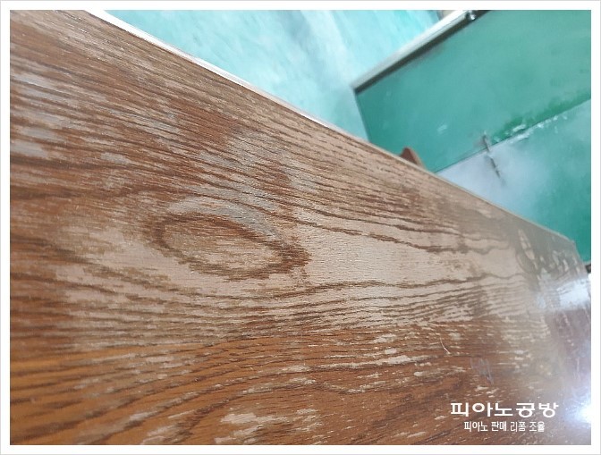 푸른숲공방 이미지