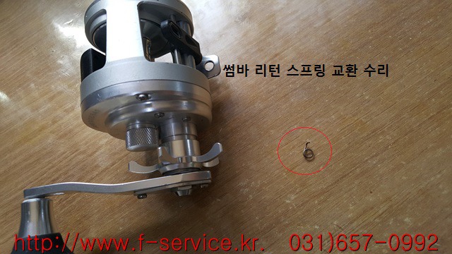 장구통 이미지