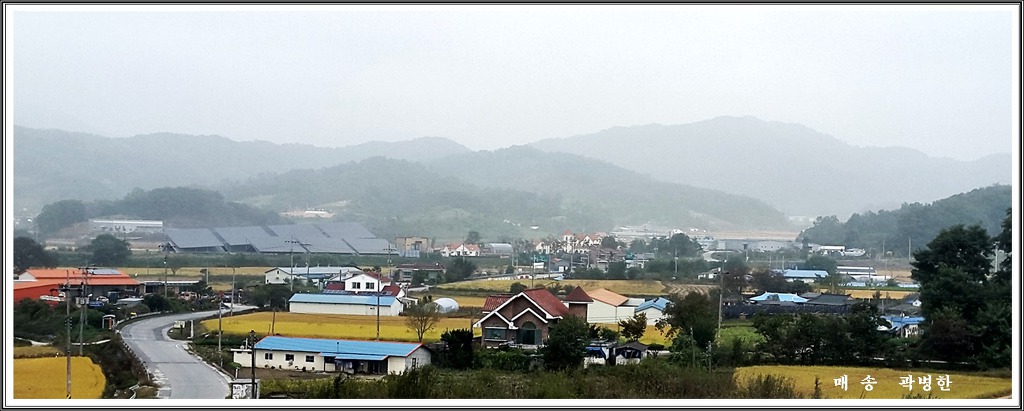 깨가쏟아지는마을 이미지