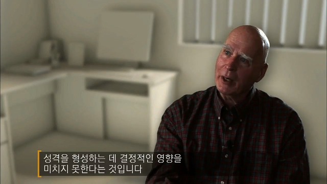 사람의 성격에 가장 많은 영향을 미치는 것.jpg | 인스티즈