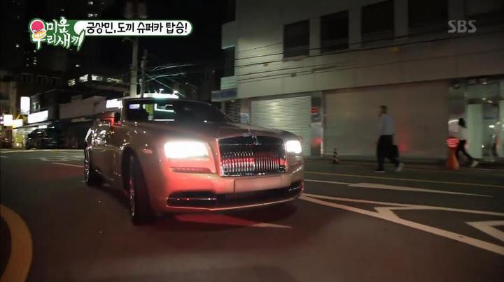 도끼 자동차 모음.jpg | 인스티즈