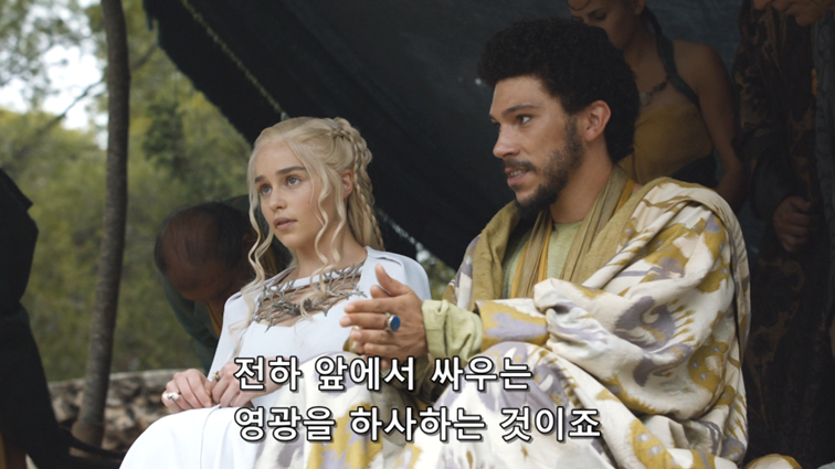 [왕좌의게임] 폭풍의 딸 60화 | 인스티즈