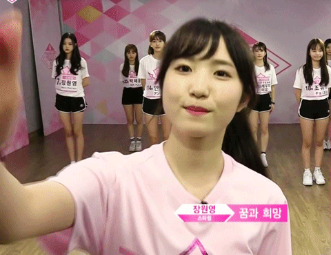 아이즈원 빵토미.jpgif | 인스티즈