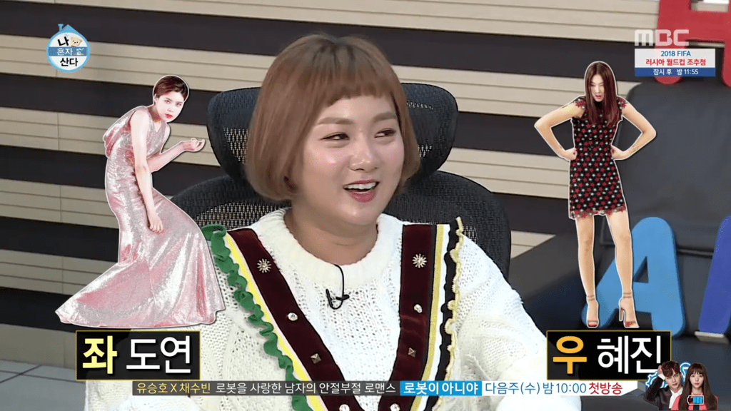 사람들에게 개그우먼으로 오해받는 모델 | 인스티즈