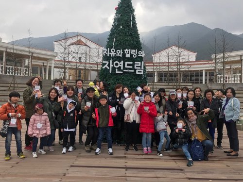 해피드림푸드 이미지