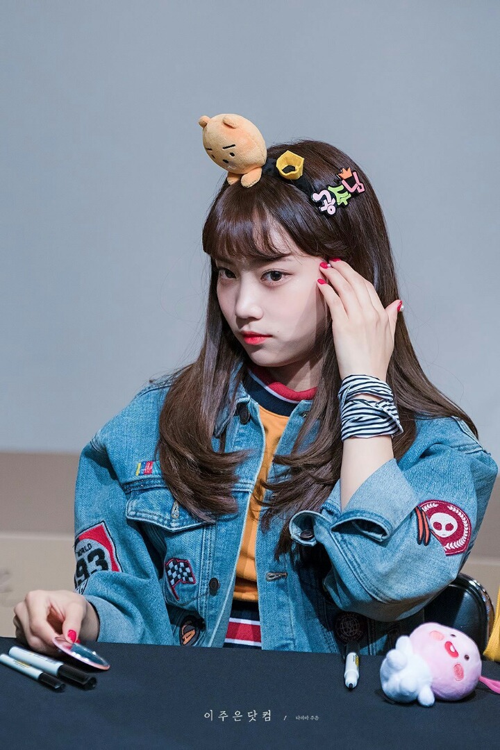 다이아 주은 보고가세요.jpg | 인스티즈