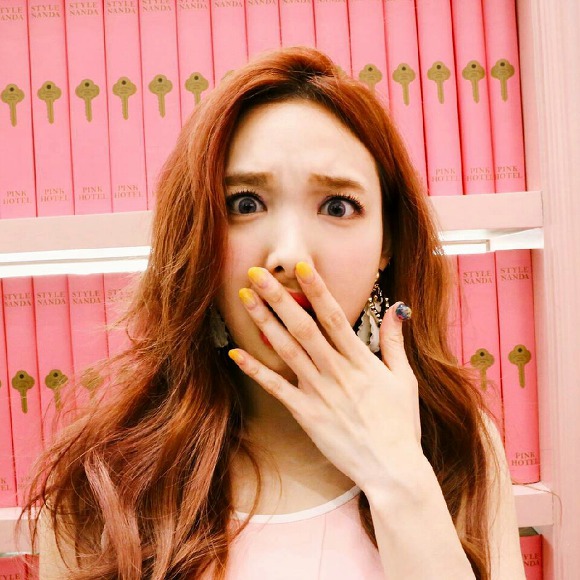 임나연 | 인스티즈