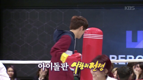전 여친이 겹친다는 두 아이돌 | 인스티즈