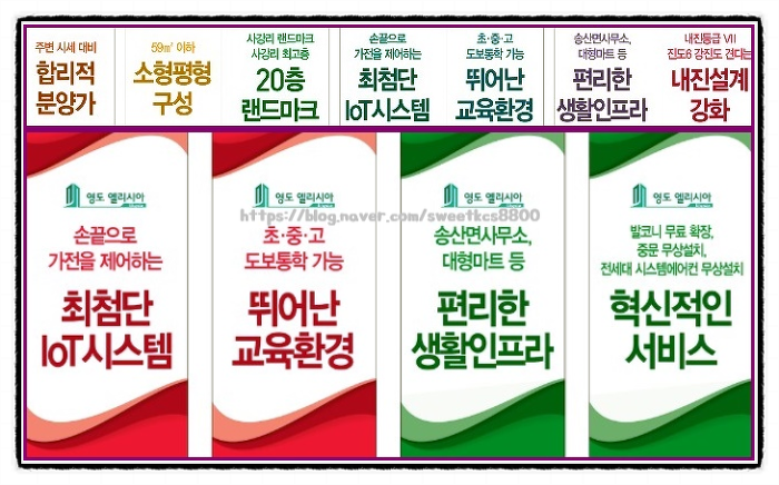 시흥중앙철재상가 이미지