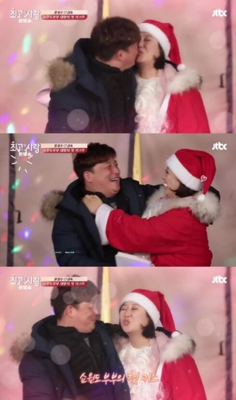 시청자 망붕 다시켜놓고 종영한다는 최고의사랑 ㅜㅜ.jpg | 인스티즈