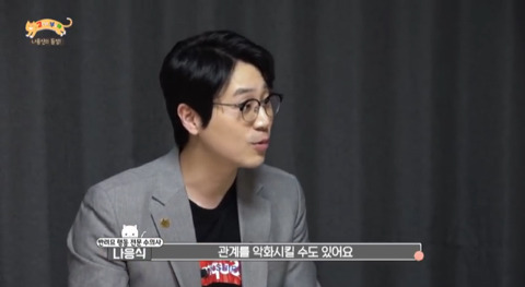 고양이가 아니라 인형을 키우는듯한 집 .jpg | 인스티즈