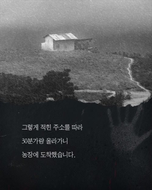 석면 조사 아르바이트 | 인스티즈