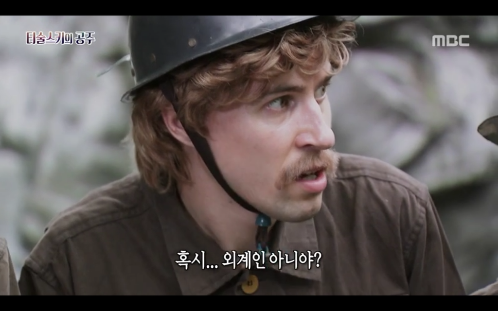 석관 안에서 발견된 8억 년 전의 미라 미스터리, 신비한TV 서프라이즈 '티술스키의 공주' | 인스티즈