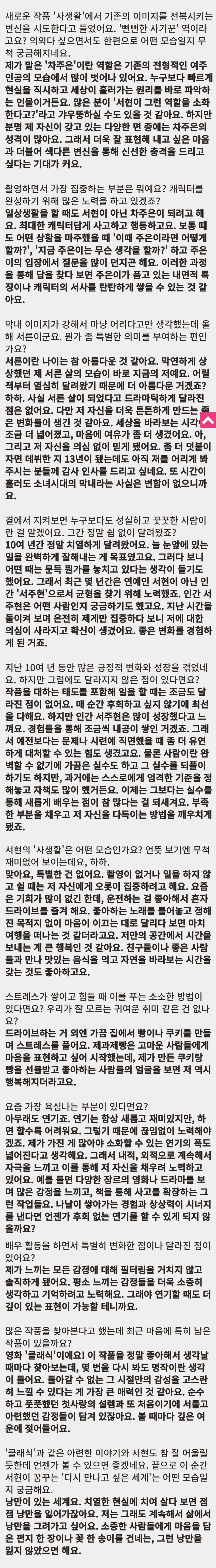 99A7DC355F690EAA0915A5