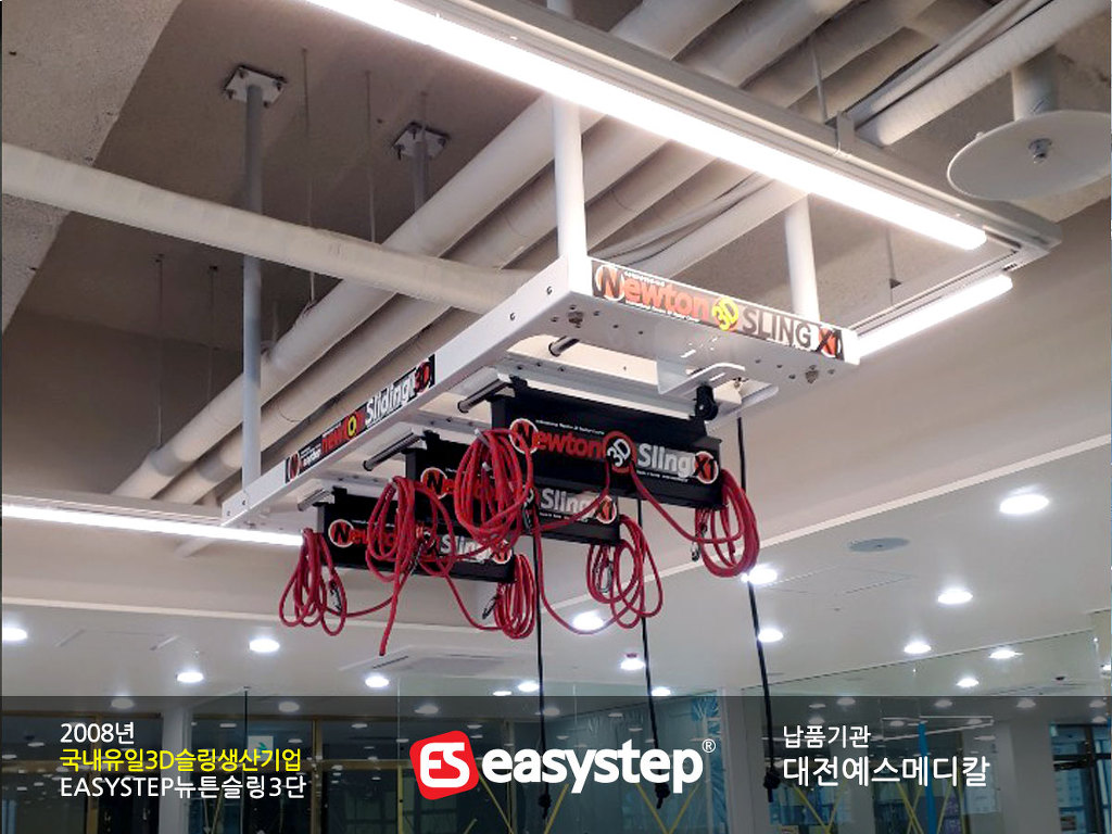 예스대전 이미지
