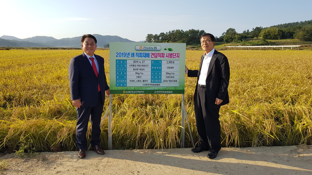 지금강(주) 이미지