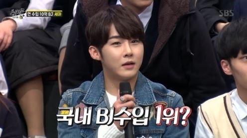 아프리카 TV 인기 비제이들 총 월수입 모음 사업가 수준 | 인스티즈