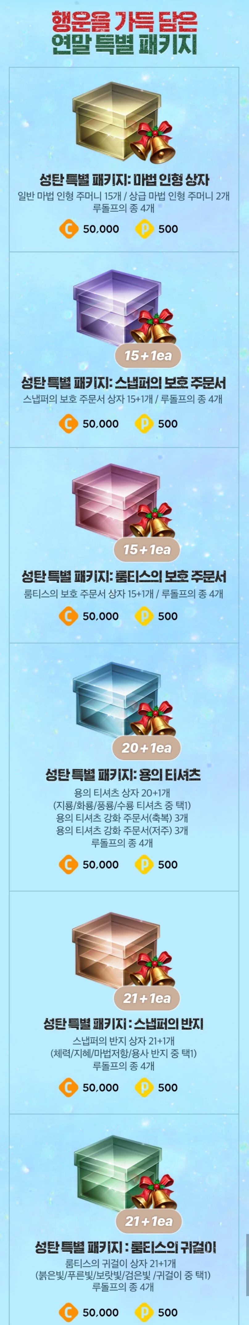 4년 총액 125억에 양의지 영입한 NC | 인스티즈