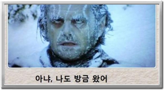 제목학원 레전드 모음 (귀여운것들 섞여잇음) | 인스티즈