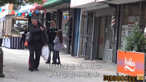 아동성애자가 아이들에게 범죄행위를 하는 방식 | 인스티즈