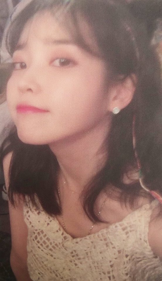 아이유 여친짤 모음 | 인스티즈