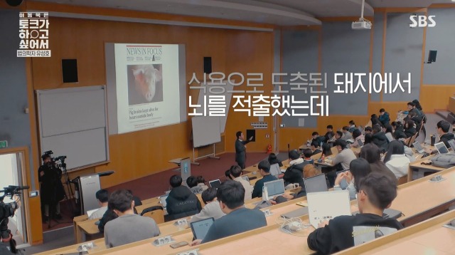 법의학계의 아이유 | 인스티즈