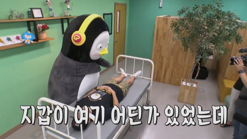 [펭수] 펭수가 직접 제작진들에게 힐링선물하는 EBS 복지 클래스 | 인스티즈