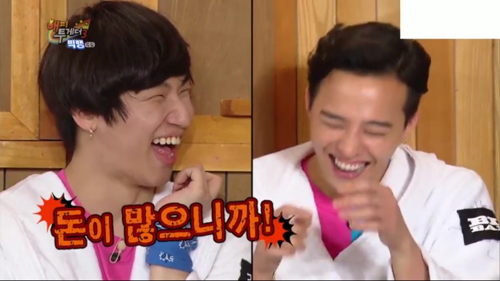 여자라면 권지용을 만나고 싶은 이유 | 인스티즈