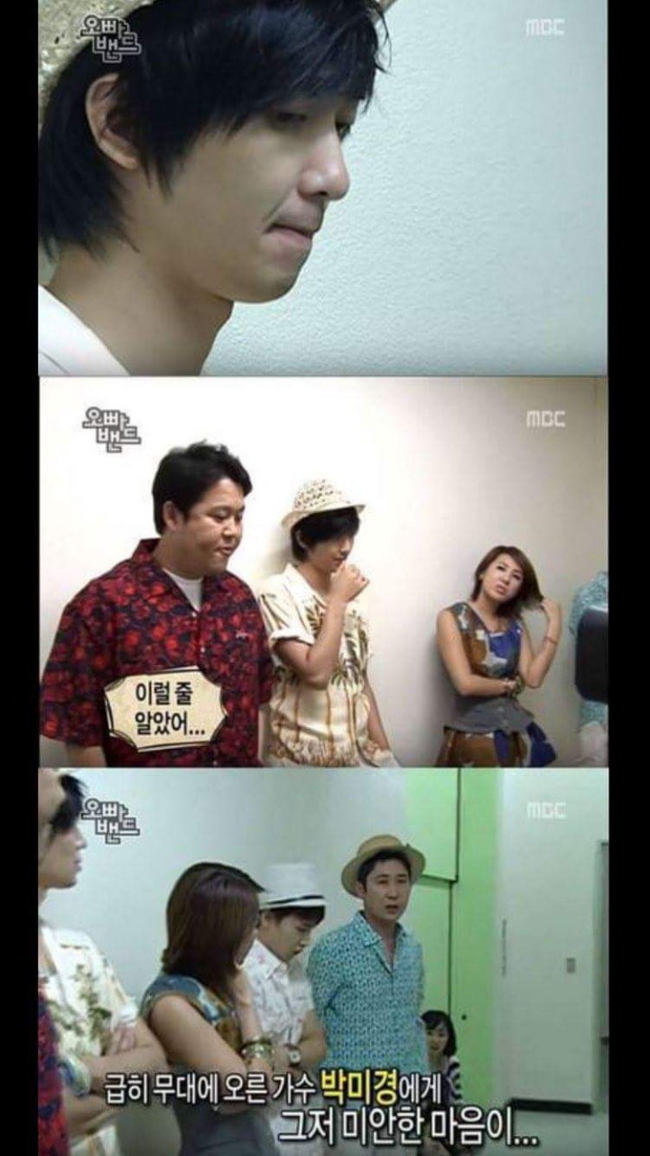 연예인 지각 레전드 | 인스티즈