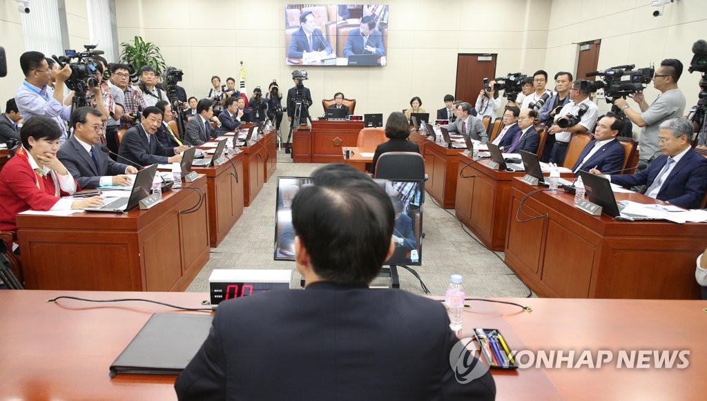 ??? : 자유한국당 이정도면 합리적인 보이콧 아니니?? | 인스티즈