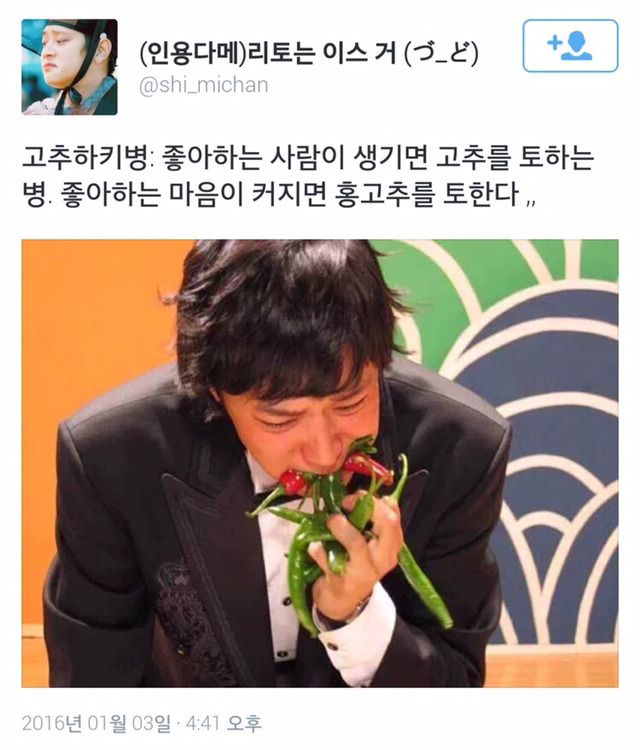 디진다 이미지