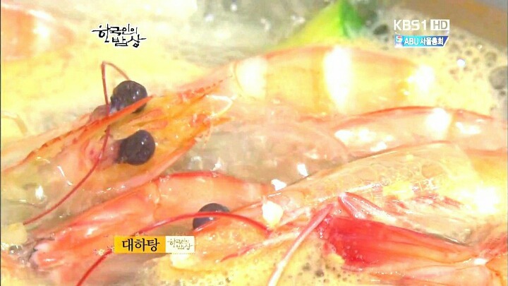한국인의밥상)새우.JPG | 인스티즈