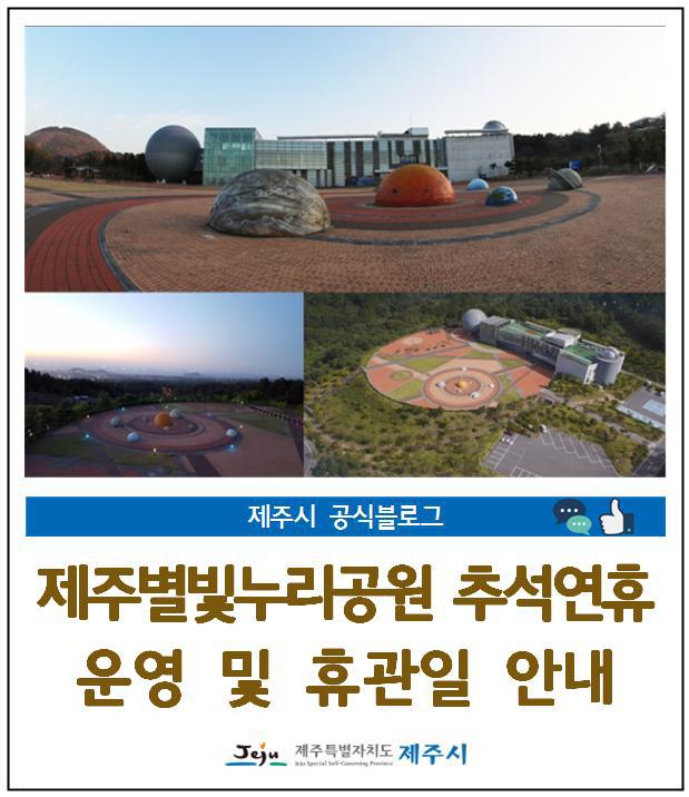 누리F/B 이미지