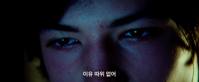 [영화] 케빈에 대하여 3 | 인스티즈